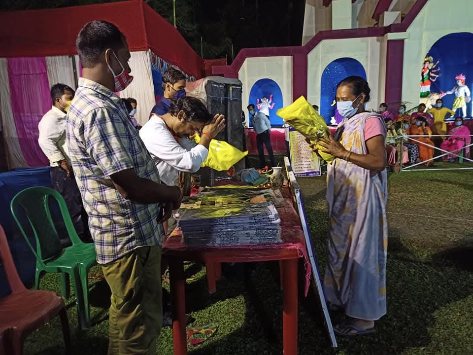 FB_IMG_1743489847960