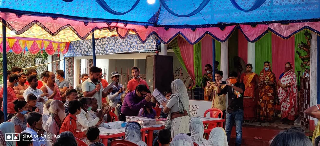 FB_IMG_1743489867905