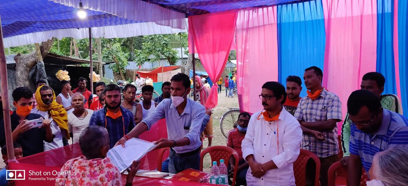 FB_IMG_1743489901384