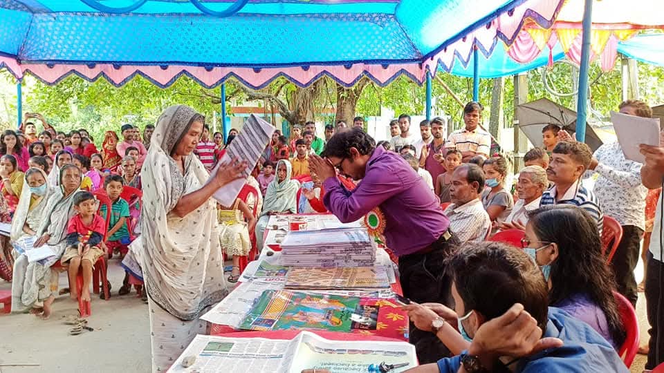 FB_IMG_1743489905920