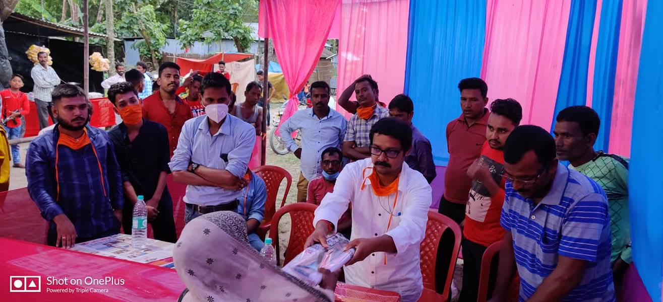 FB_IMG_1743489910738